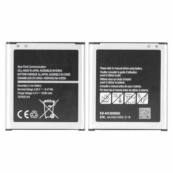 CoreParts Batterij voor Samsung Mobile 7,32Wh Li-ion 3,8V 1900mAh, voor Galaxy Active Neo, Galaxy Xcover 3, Galaxy xCove