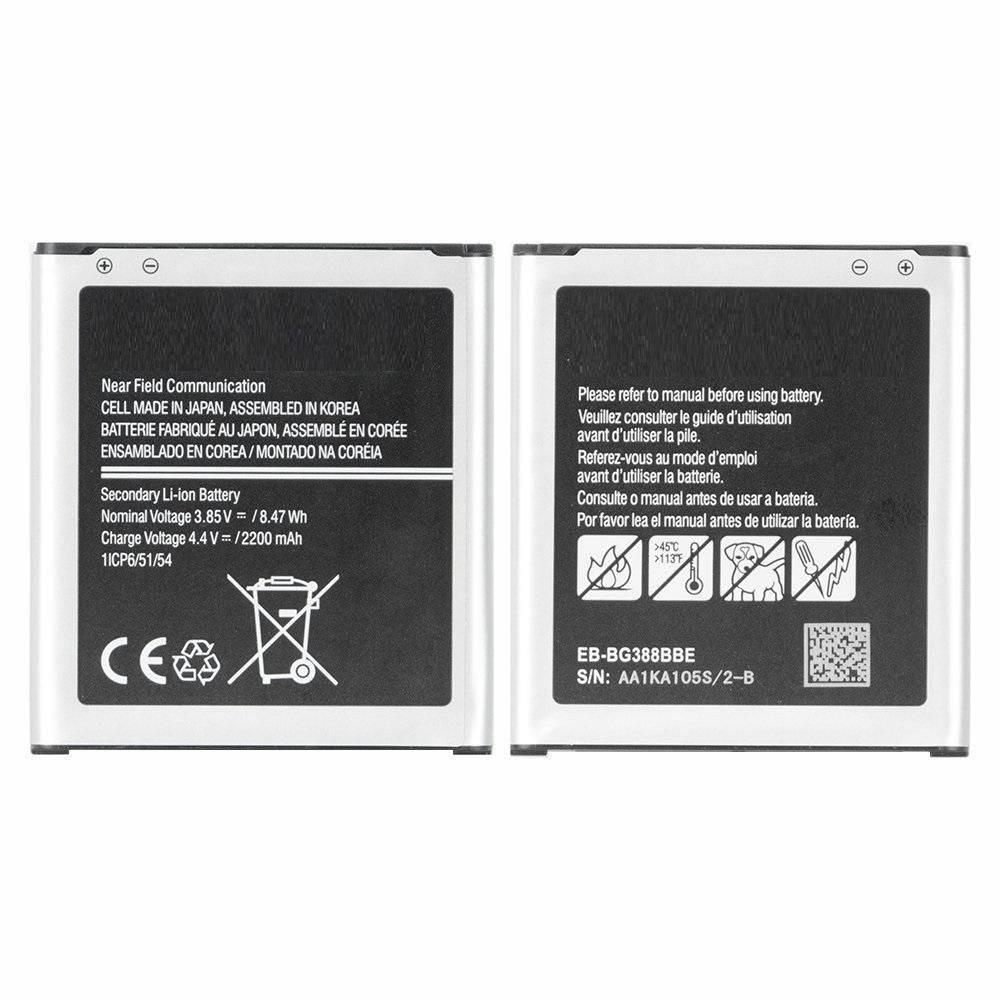 CoreParts Batterij voor Samsung Mobile 7,32Wh Li-ion 3,8V 1900mAh, voor Galaxy Active Neo, Galaxy Xcover 3, Galaxy xCove-0