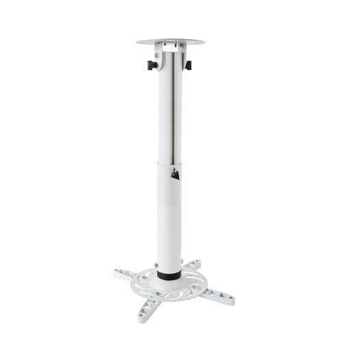 Vivolink plafondbeugel, capaciteit 15 kg, 380-550 mm, aluminium, wit-0