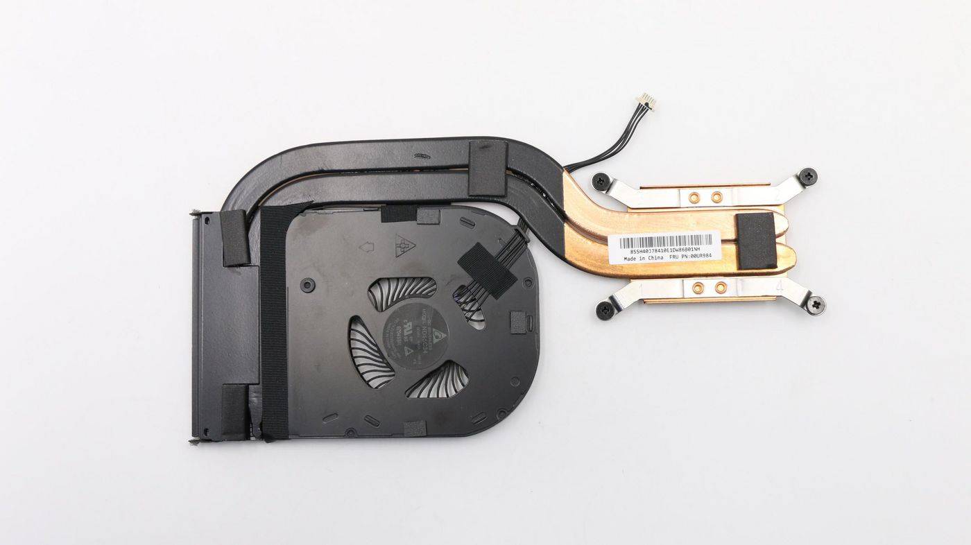 Lenovo Heatsink UMA Thermal w. Fan-1