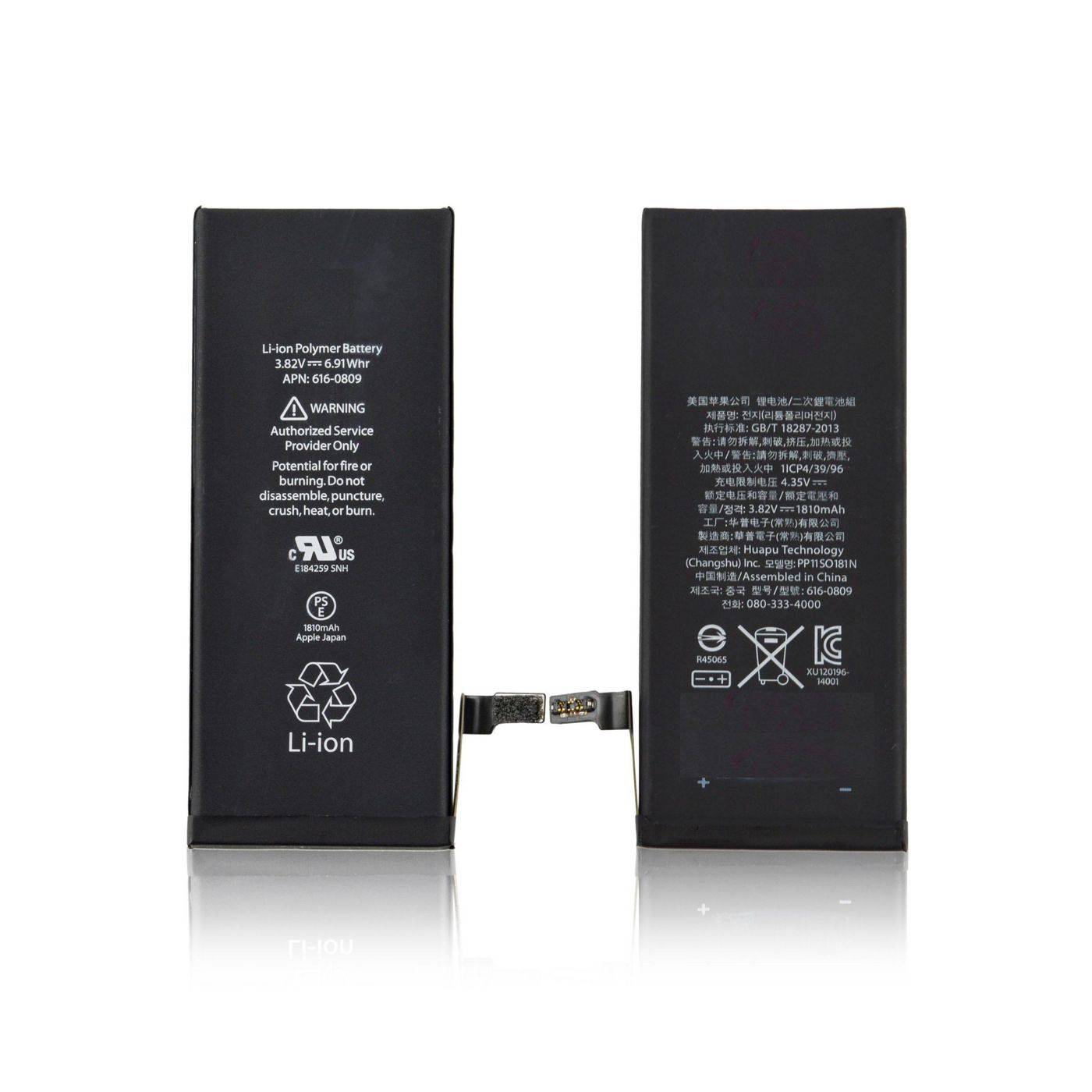 CoreParts Batterij voor iPhone 6 6.88Wh Li-ion 3.8V 1810mAh, voldoet aan de normen CE/RoHS/MSDS/UN38.3 en ECD:2014/30/-0