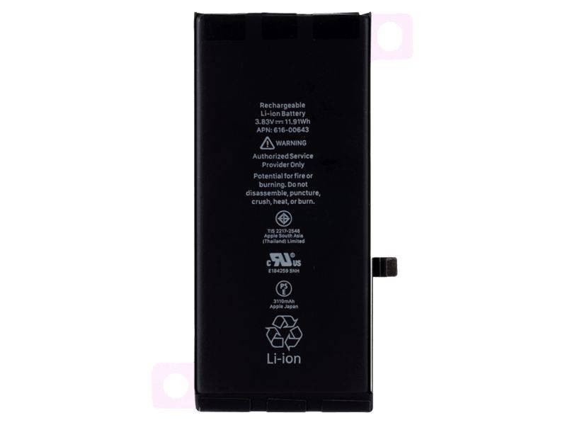 CoreParts Batterij voor iPhone, 11,87Wh 3,83V 3100mAh, iPhone 11 A2111, A2221-0