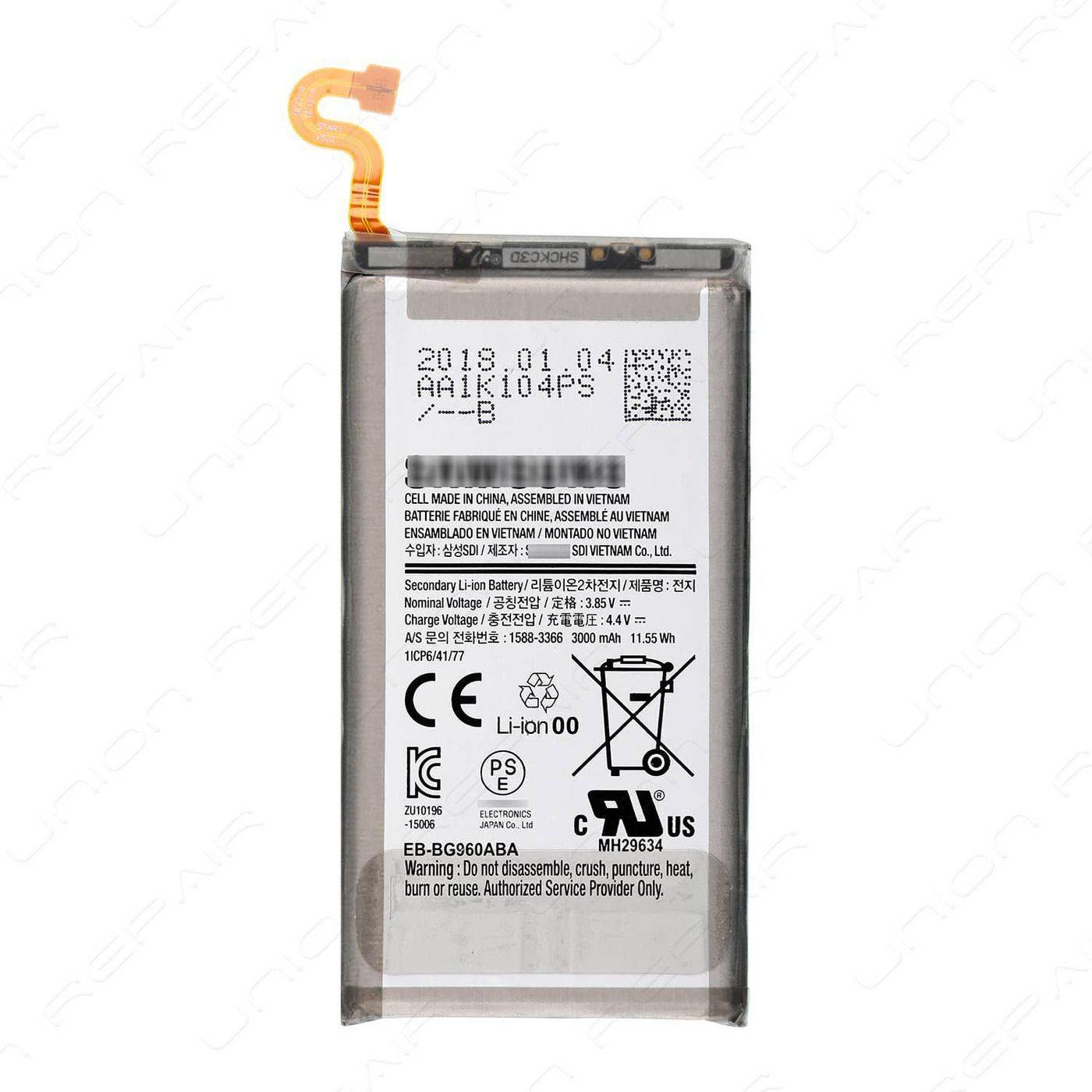 Samsung Voor S9+/S9, 70g-0