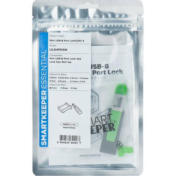 SmartKeeper Mini "Mini USB-B Port" blocker groen 4 stuks + sleutel