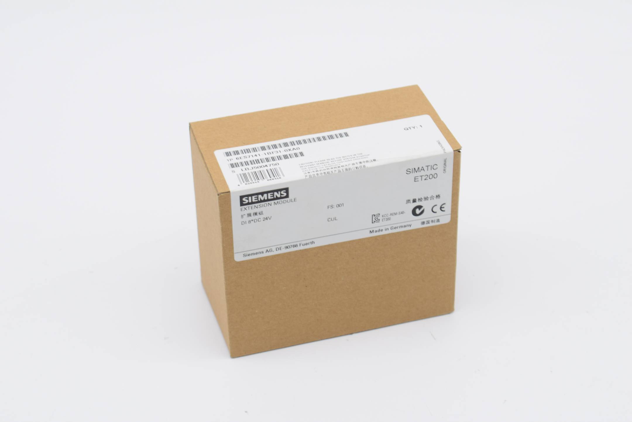 Onderdeel - SIMATIC DP, uitbreidingsmodule EM 141, ET 200X 8 DE DC 24V, 5-polig, M12, dubbel-1