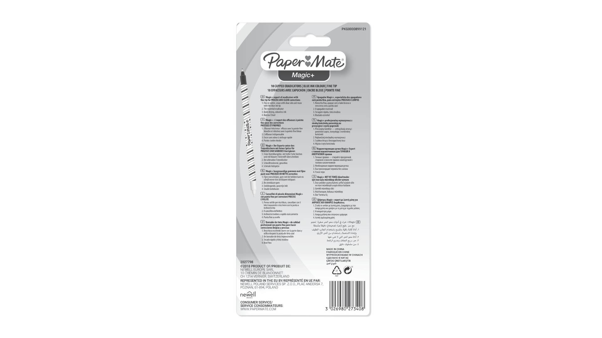 PAPER MATE inktgum Magic+ ronde punt blister van 10-1