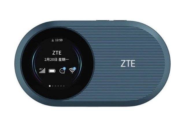 ZTE U10S Pro 4G Mobile WiFi6 Hotspot - router-1