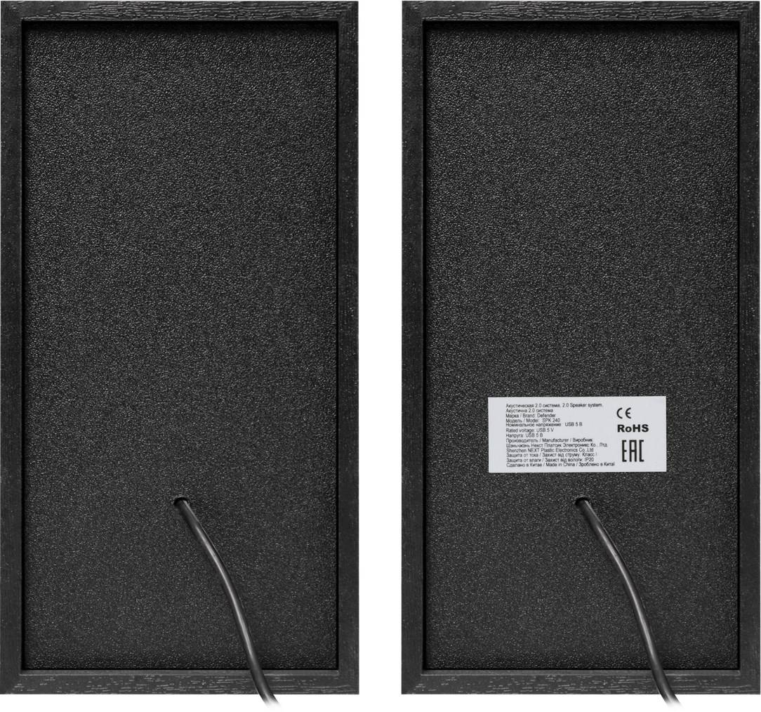 Defender SPK-240 luidspreker, zwart, bedraad, 6 W-3