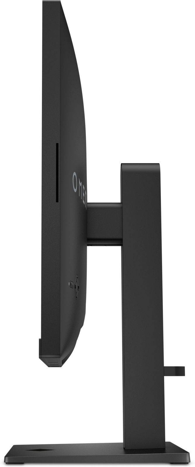 HP OMEN by HP 27 inch QHD 240Hz gamingmonitor - OMEN 27qs-3