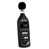PCE Instruments Decibelmeter 20 - 90 dB 20 Hz - 8000 Hz RS232