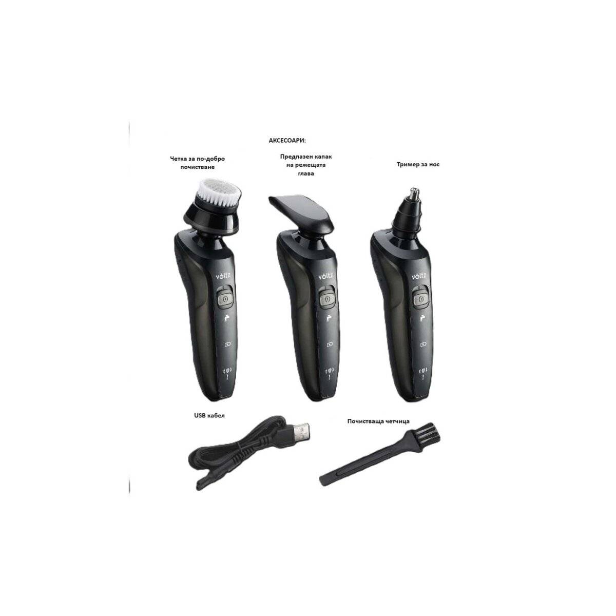 Scheerapparaat IPX4, 8500 rpm, 3 koppen, opladen via USB, zwart-1