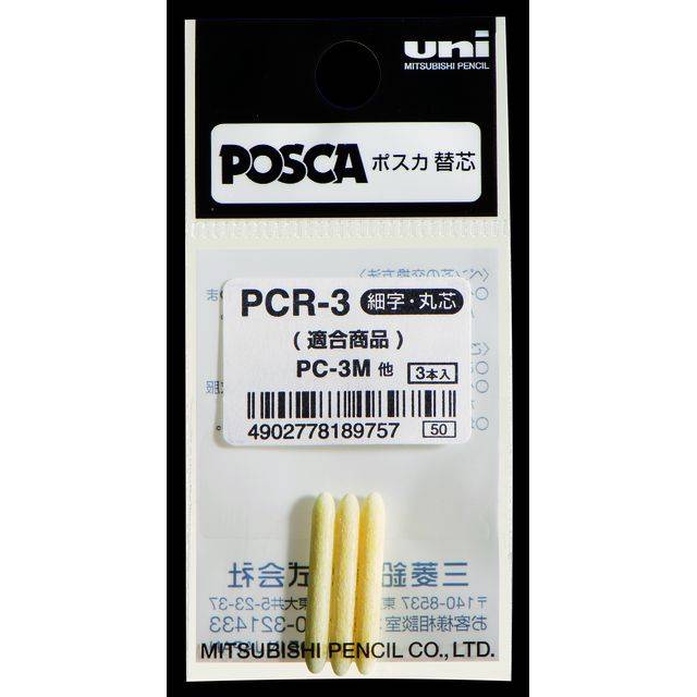 POSCA markerpen UNI PC-3M vervangende punten 3x-0