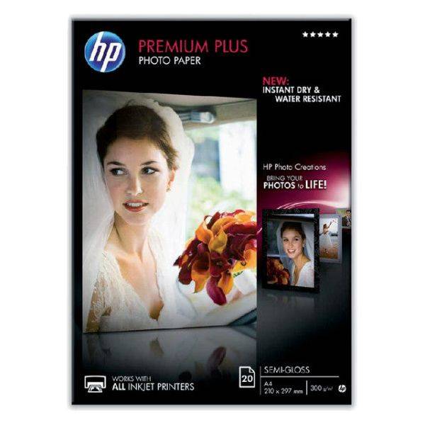 Fotopapier HP Premium Plus A4 20 stuks 210x297mm zijdemat-5