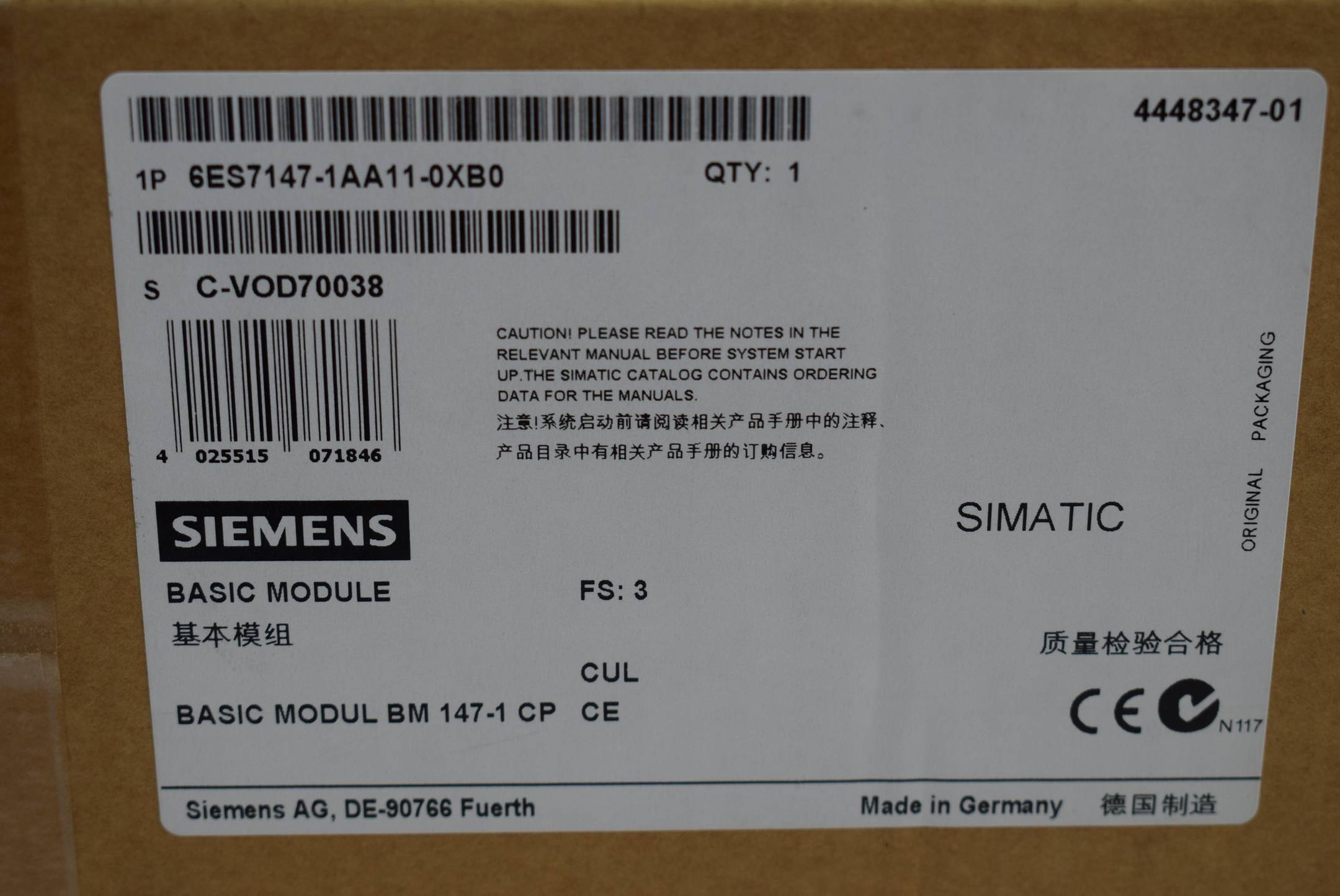 Siemens AG - ET200X, BM147/CPU, met PLC-functie-0