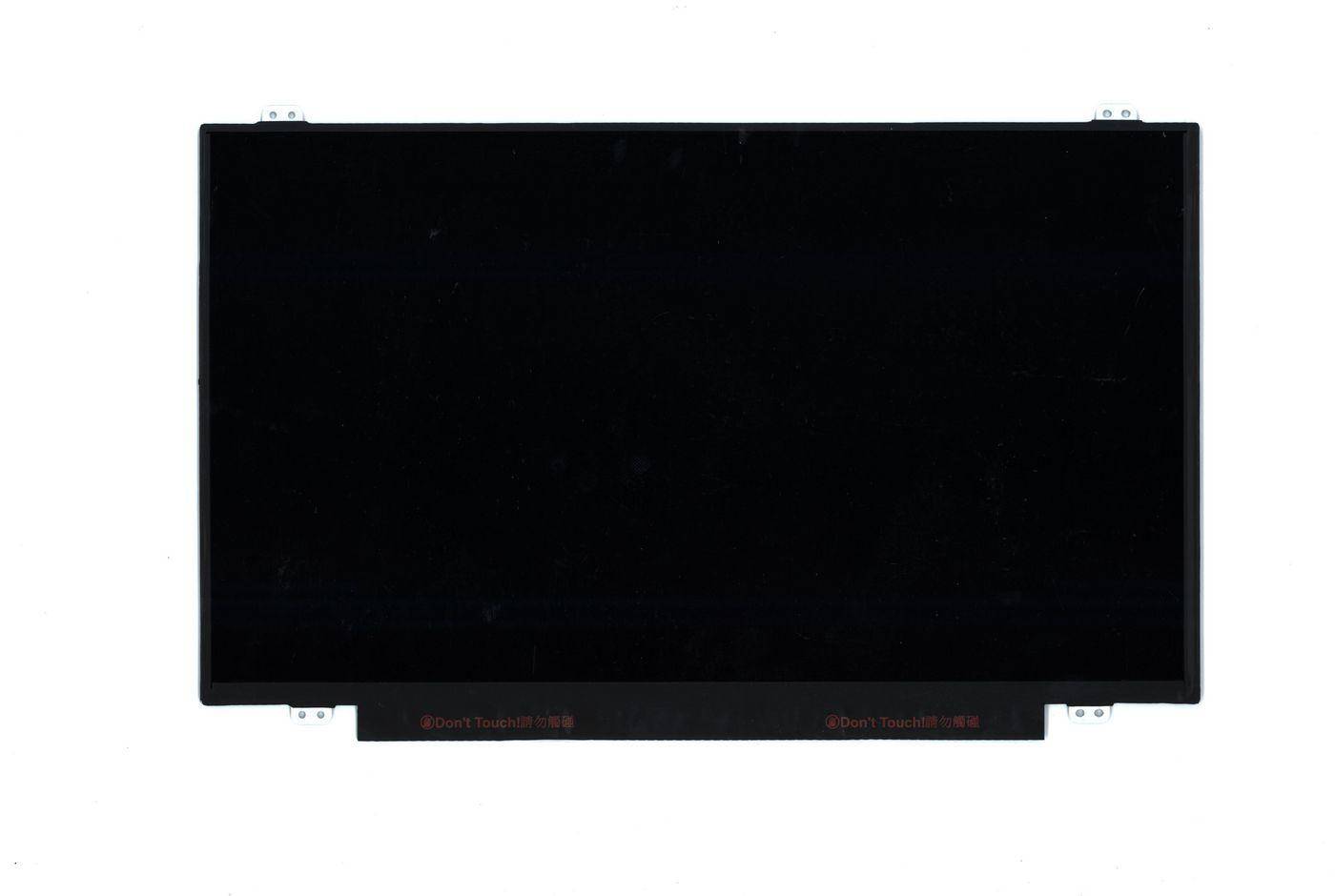Lenovo LCD-scherm 14,0 inch FHD-touchscreen-0
