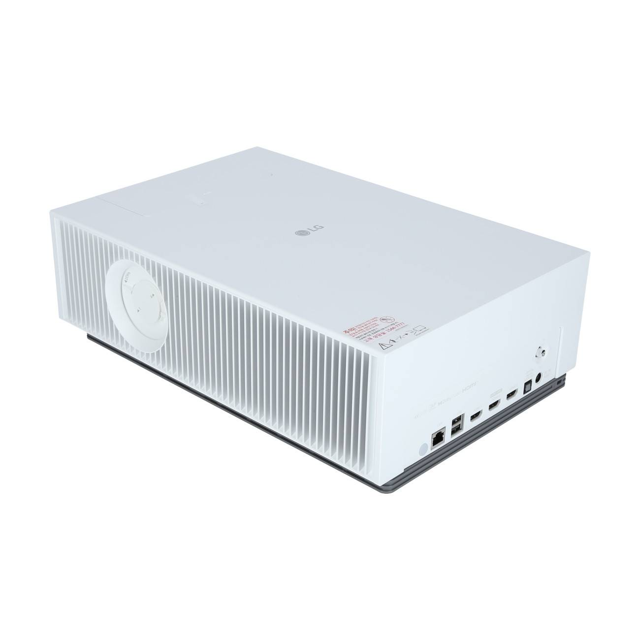 LG CineBeam HU710PW beamer-2