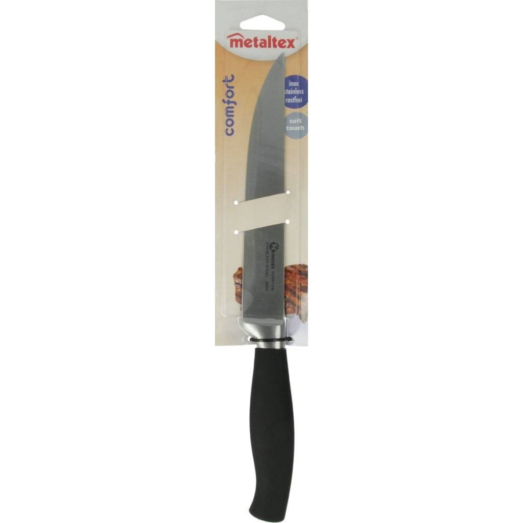 Metaltex Comfort Vleesmes 33 cm Zwart/RVS-0