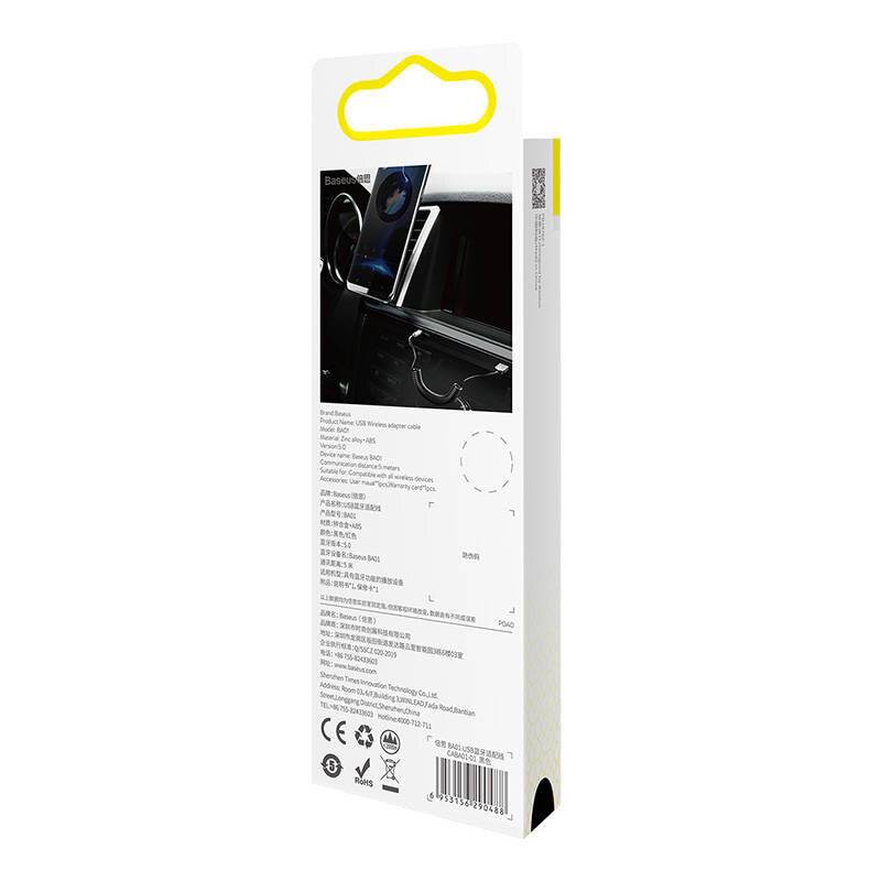 Bekroonde afbeelding voor Baseus CABA01-01 audiokabel 0,5 m 3,5 mm USB Type-A zwart