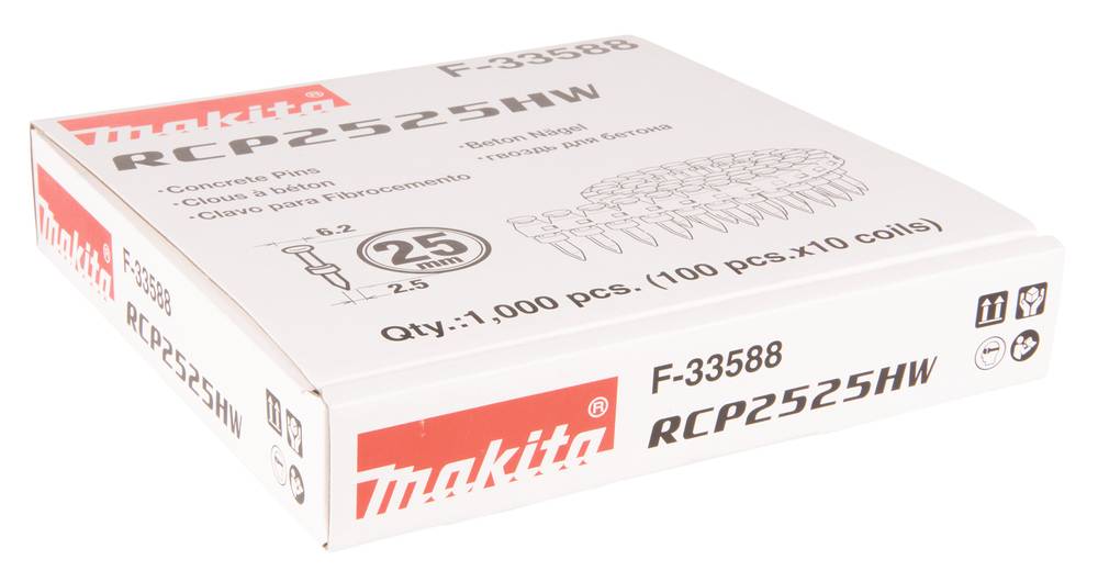 Makita Betonnagel 2,5X25mm - Gegalvaniseerd - F-33588-1