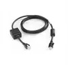 Symboolafbeelding voor Zebra CBL-DC-381A1-01 5711783941712categorieen > mobiele terminals > handheldterminals > zebra mc3400 mc3450 > zebra