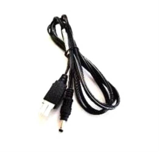 Symboolafbeelding voor Zebra DC cable | CBL-DC-383A1-01