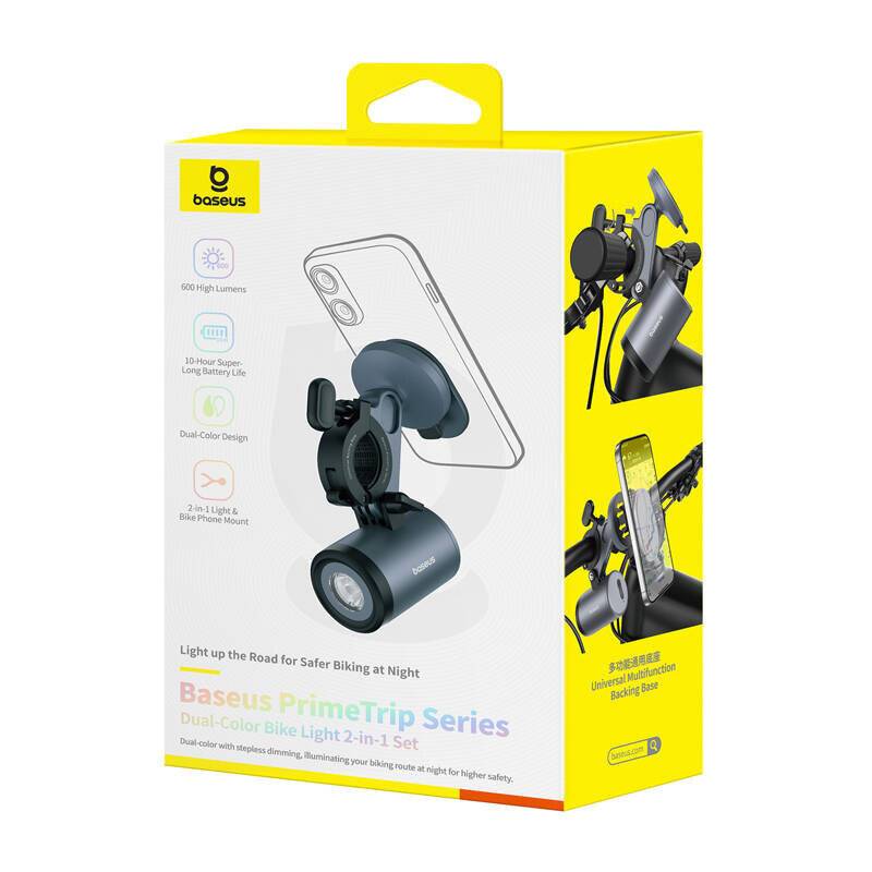 Symboolafbeelding voor Baseus PrimeTrip Series Bike Light 2-in-1 Set Black