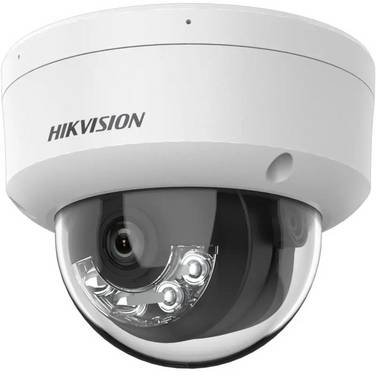 HIKVISION IP-CAMERA DS-2CD1183G2-LIUF 2,8 mm