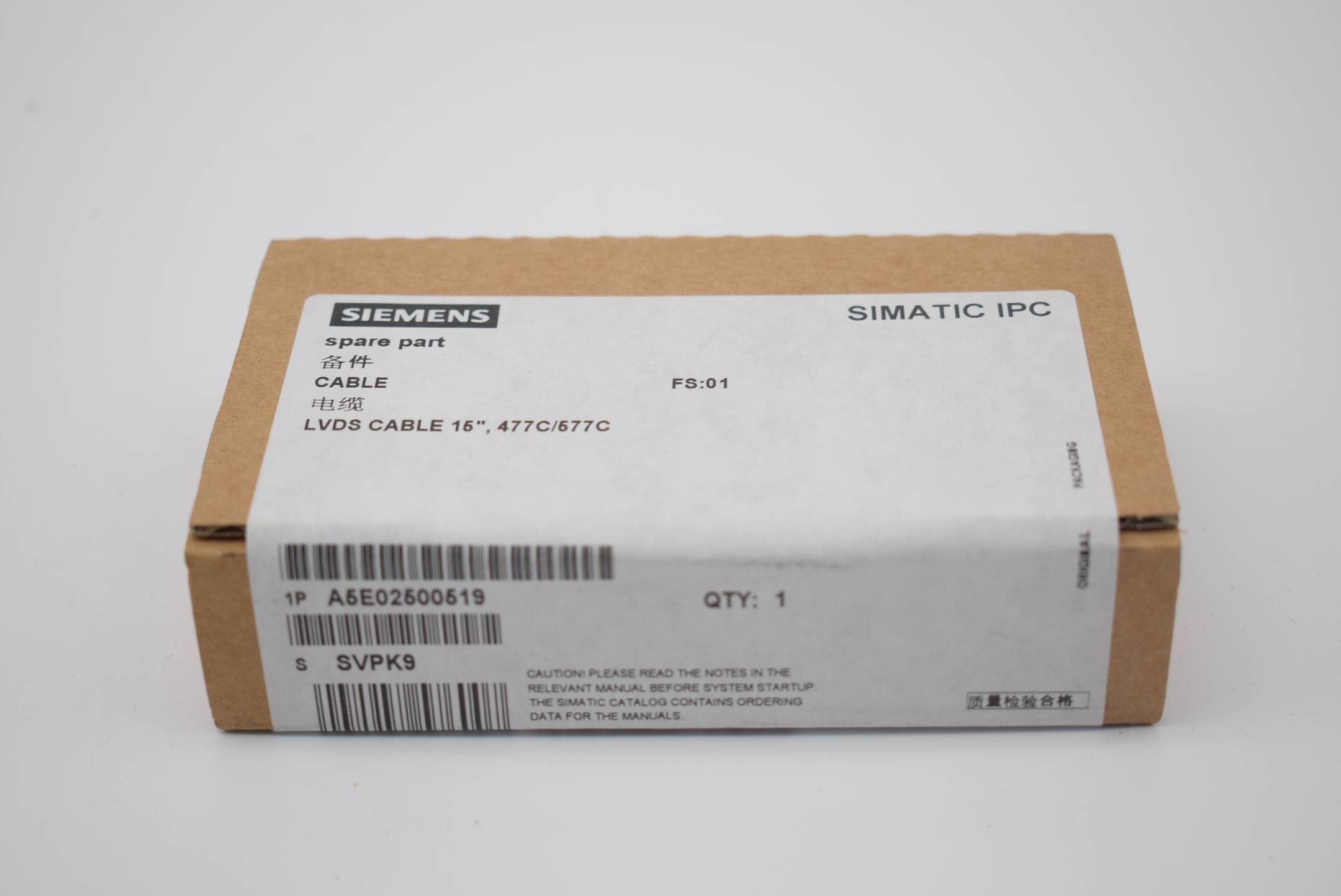 Siemens - A5E02500519 - SIEMENS A5E02500519 Produkt-0