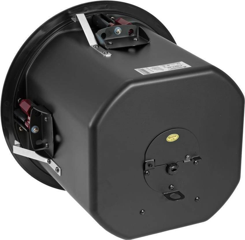 Omnitronic 80710357 2-Wege Luidspreker - Bedraad, 75 W 2-way-0