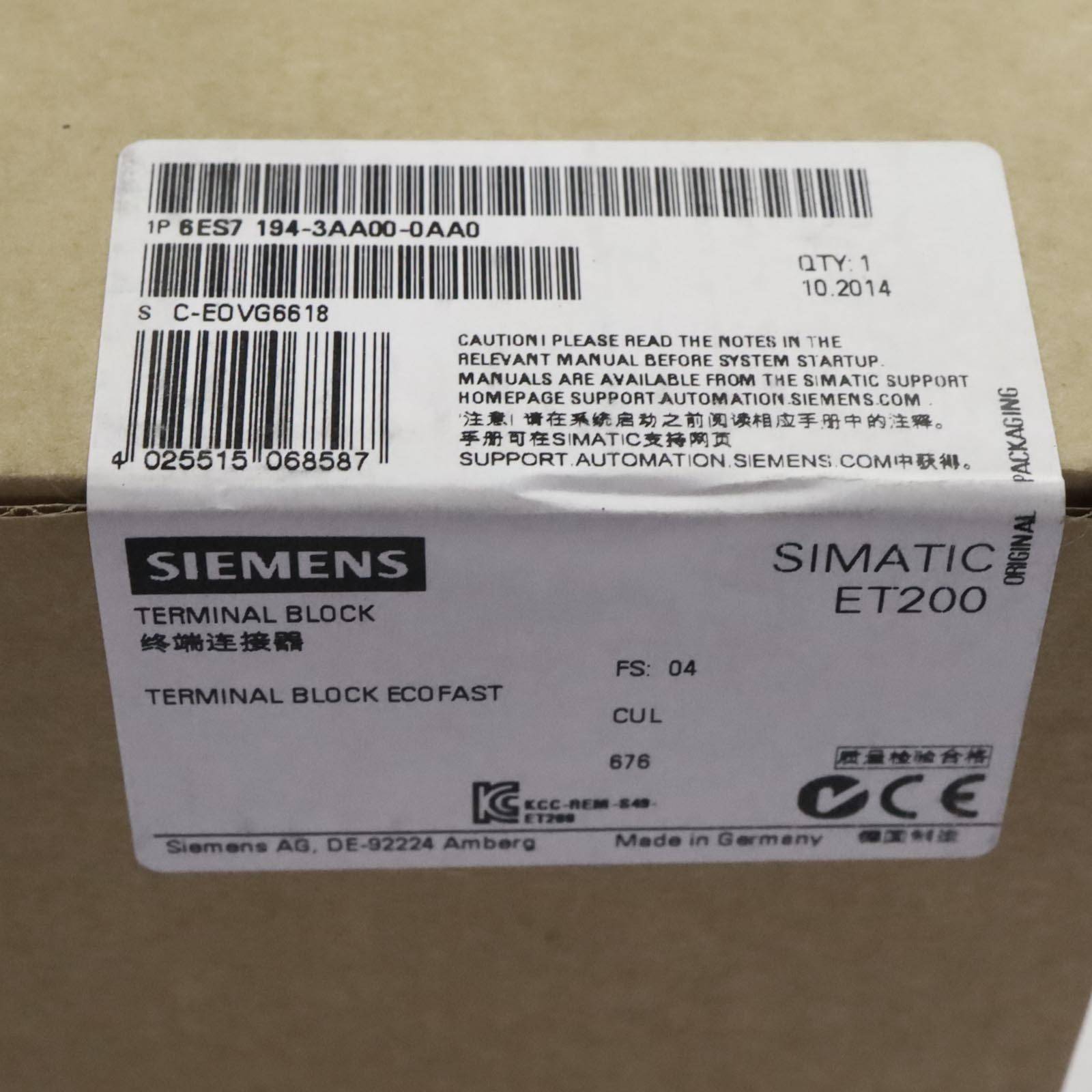SIMATIC DP, Aansluitblok ECOFAST voor ET 200ECO, 2x ECOFAST-aansluiting RS-485, Identificatiestekker-1