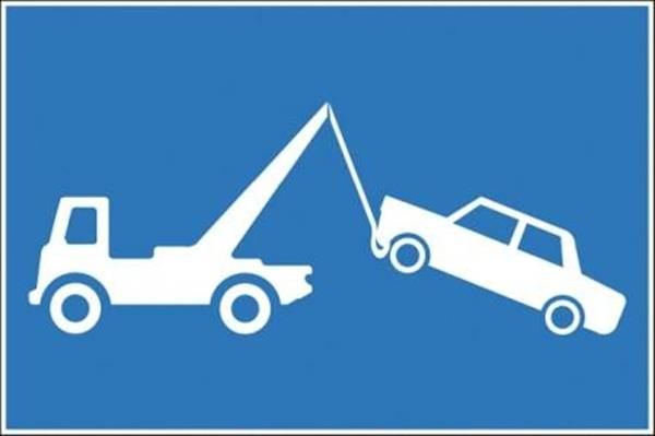 Picto Auto Wegsleep Sticker 150 X 300Mm 800215