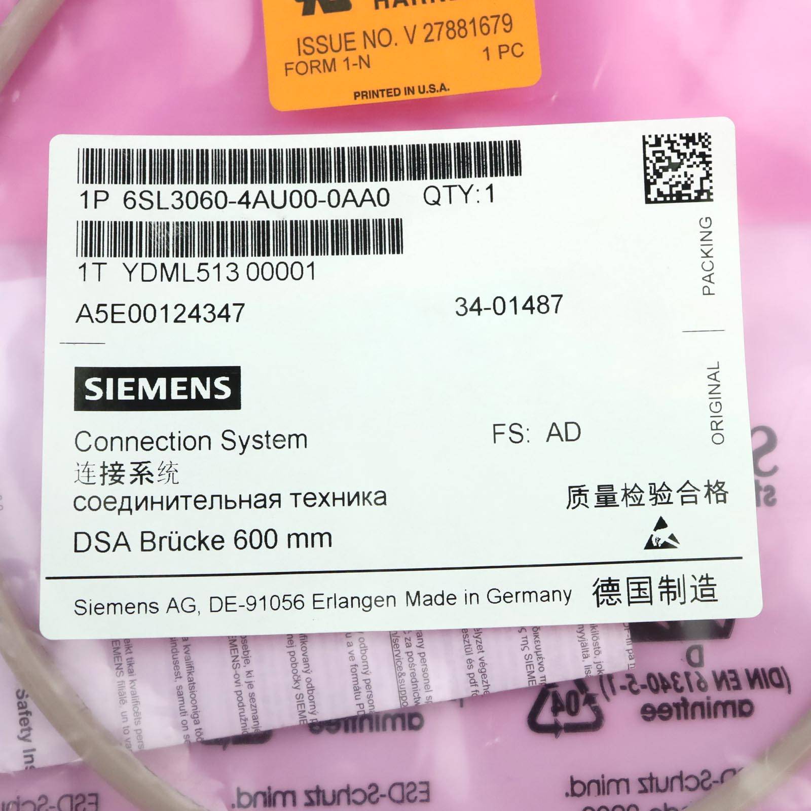 Siemens - 6SL3060-4AU00-0AA0 - SINAMICS DRIVE-CLIQ CABLE IP20/IP20 LENGTH: 0.60 M-1