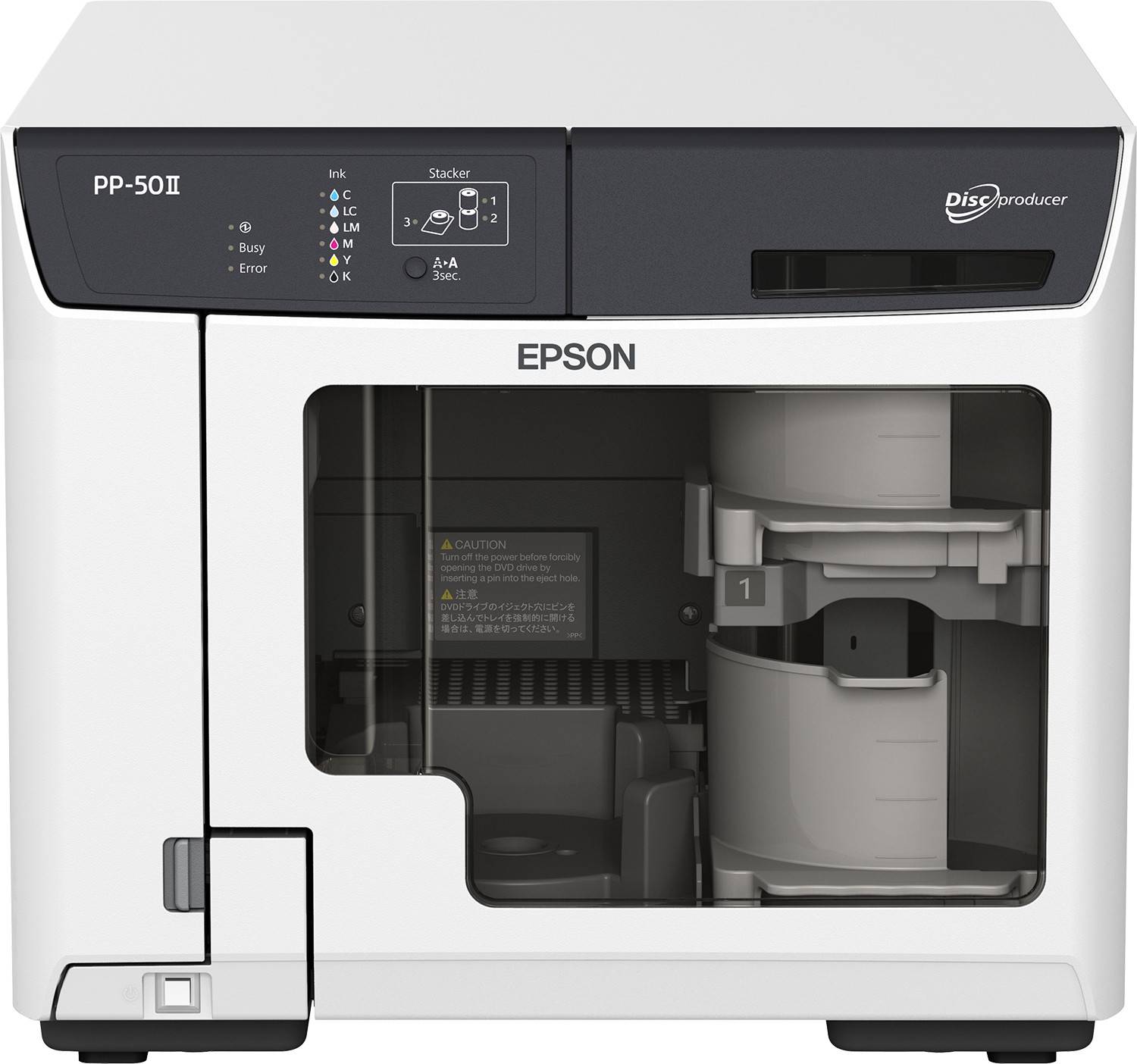 Epson Discproducer PP-50II - 11,6 cm - 70 - 119 mm - 4,5 cm - 18 - 50 mm - 40x - 12x-5
