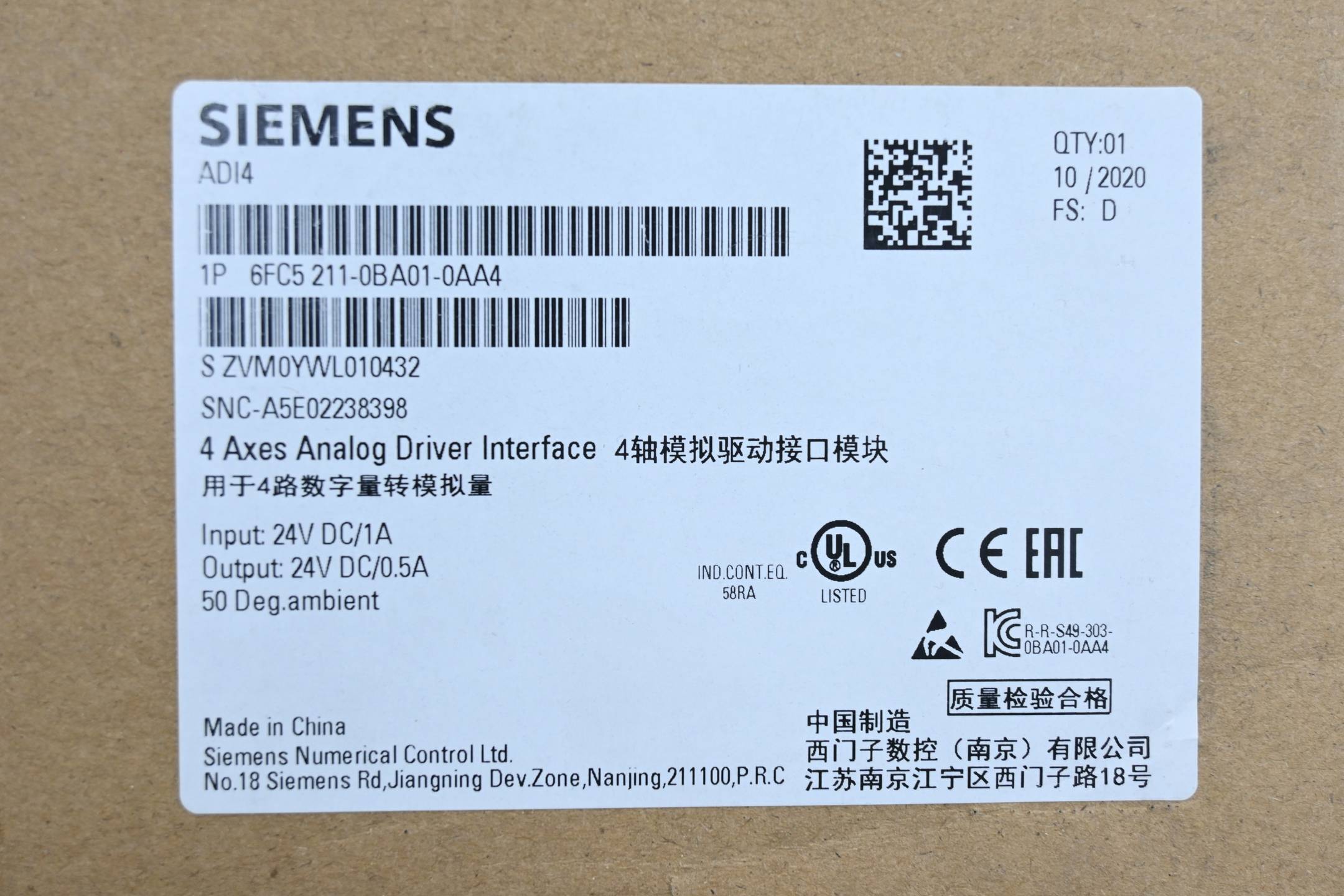 Siemens Dig.Industr. Bgr, Adi4 6FC5211-0BA01-0AA4-1