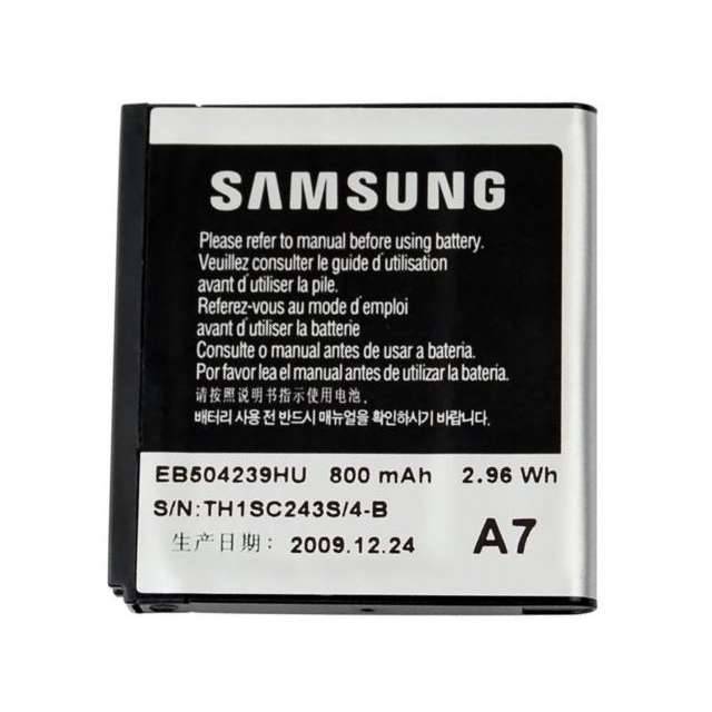 EB504239HU Samsung Accu Li-Ion 800 mAh-0