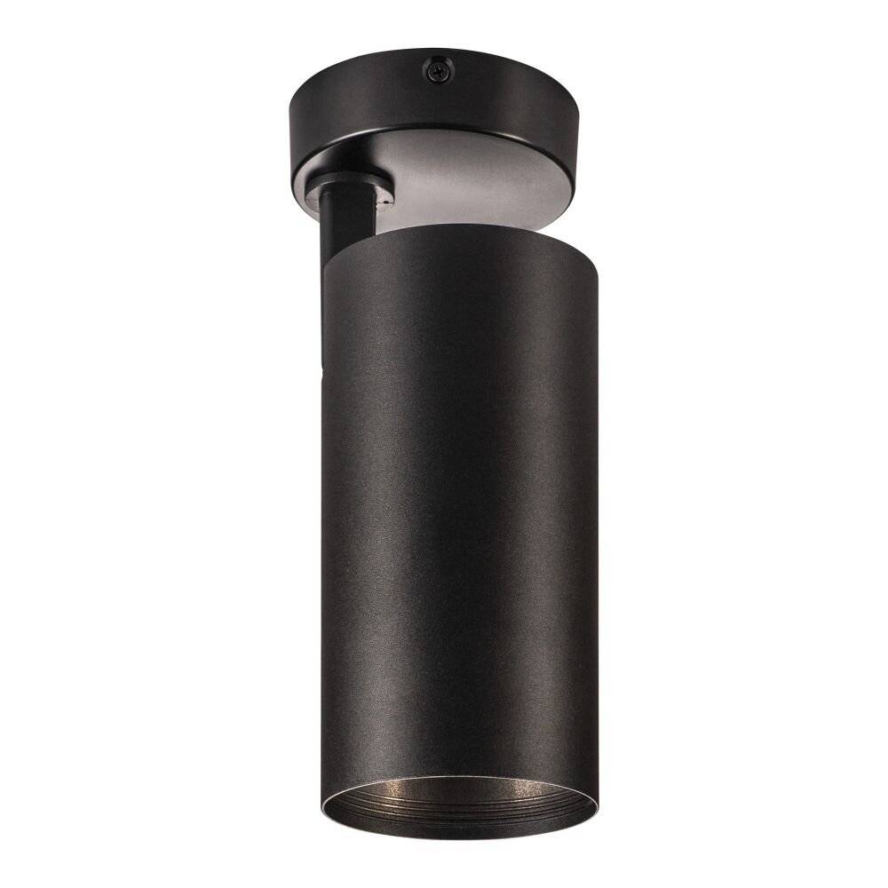 Bekroonde afbeelding voor SLV 1004299 NUMINOS L LED-plafondlamp LED LED vast ingebouwd 28 W Zwart
