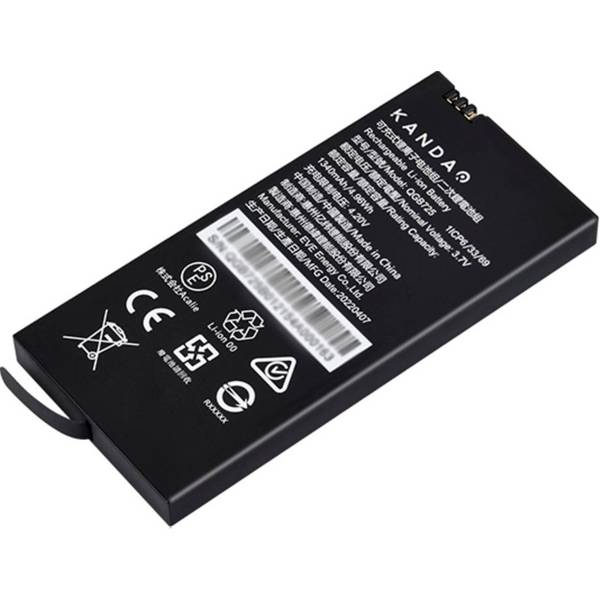 Kandao QooCam EGO-batterij