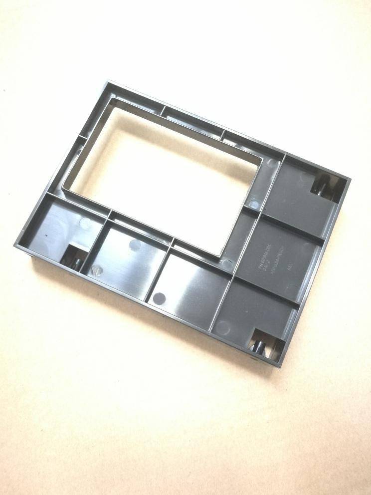 CoreParts 2,5"-3,5" beugel-1