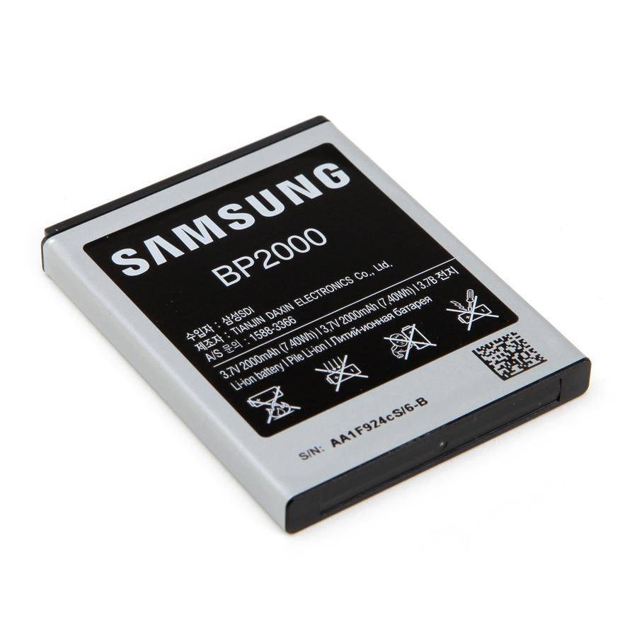Samsung 2000 mAh, 7,4 Wh, 3,7 V-0