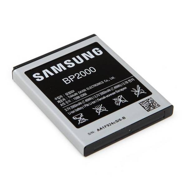 Samsung 2000 mAh, 7,4 Wh, 3,7 V