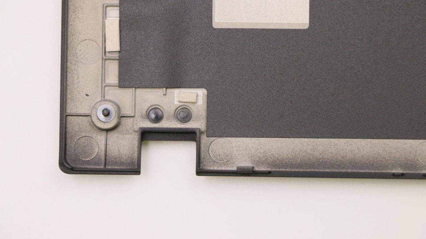 Lenovo COVER AMD D-Cover-2