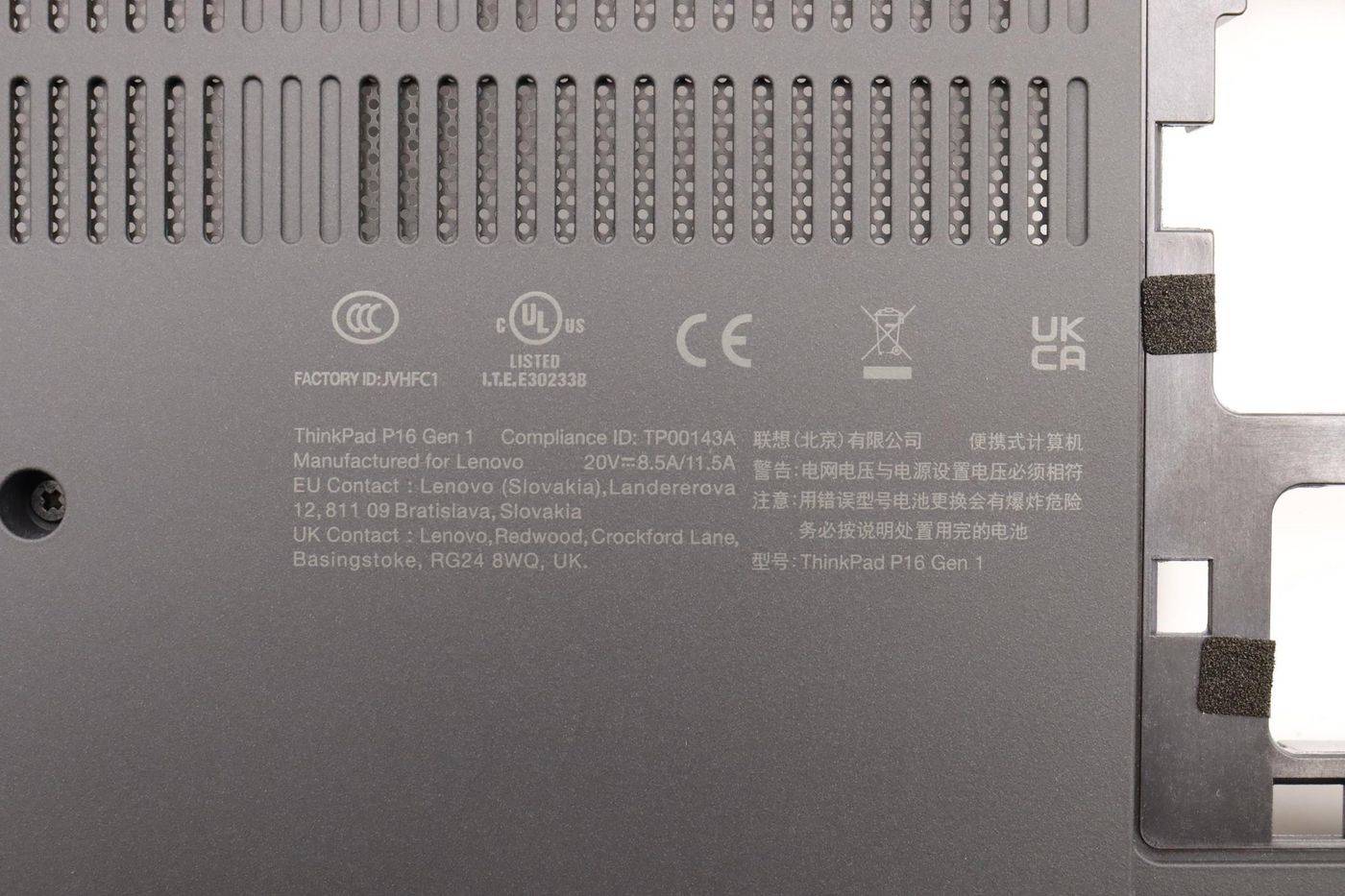 Lenovo COVER JP610_D_COVER_ASSY-2