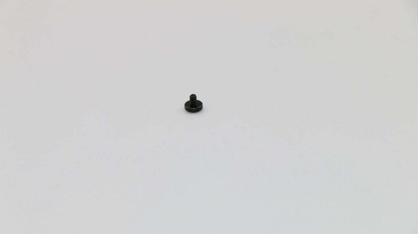 Lenovo-kabel - 04X2735-1