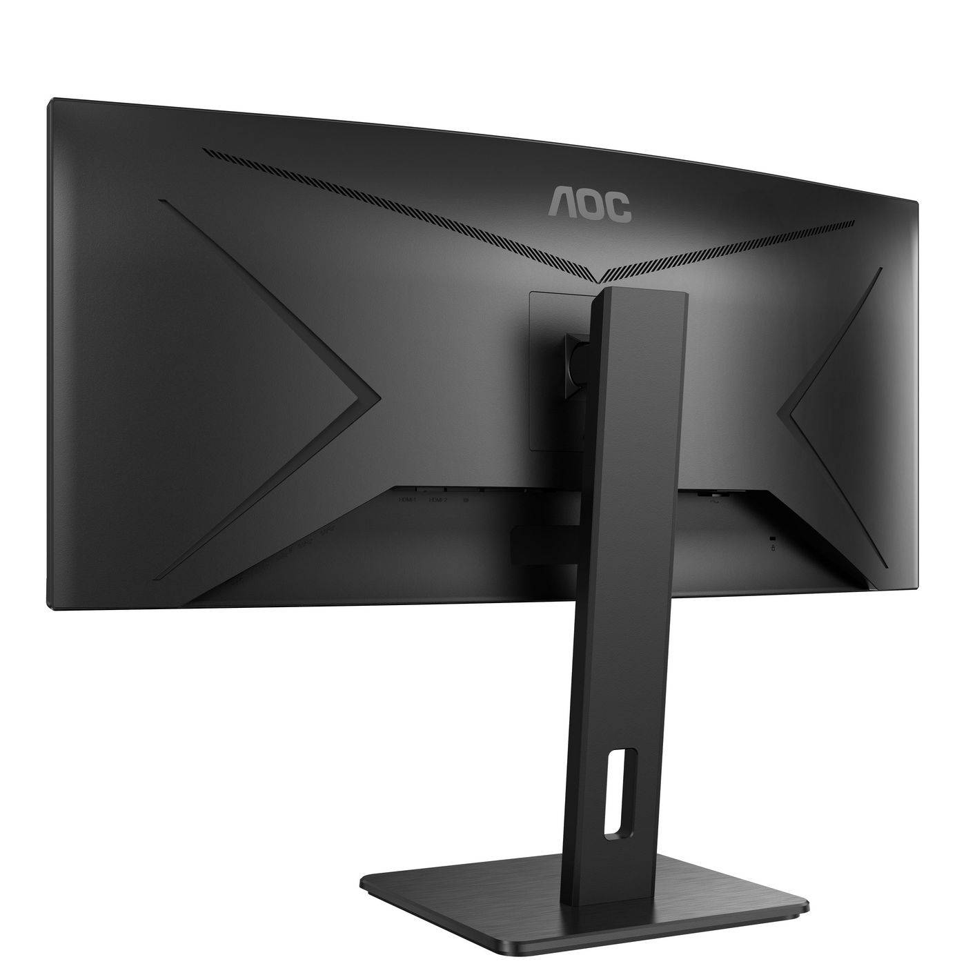 Symboolafbeelding voor AOC CU34P2A - Productiviteit, connectiviteit en comfort in een gebogen 34-inch ultrabreed QHD-scherm met een helderheid