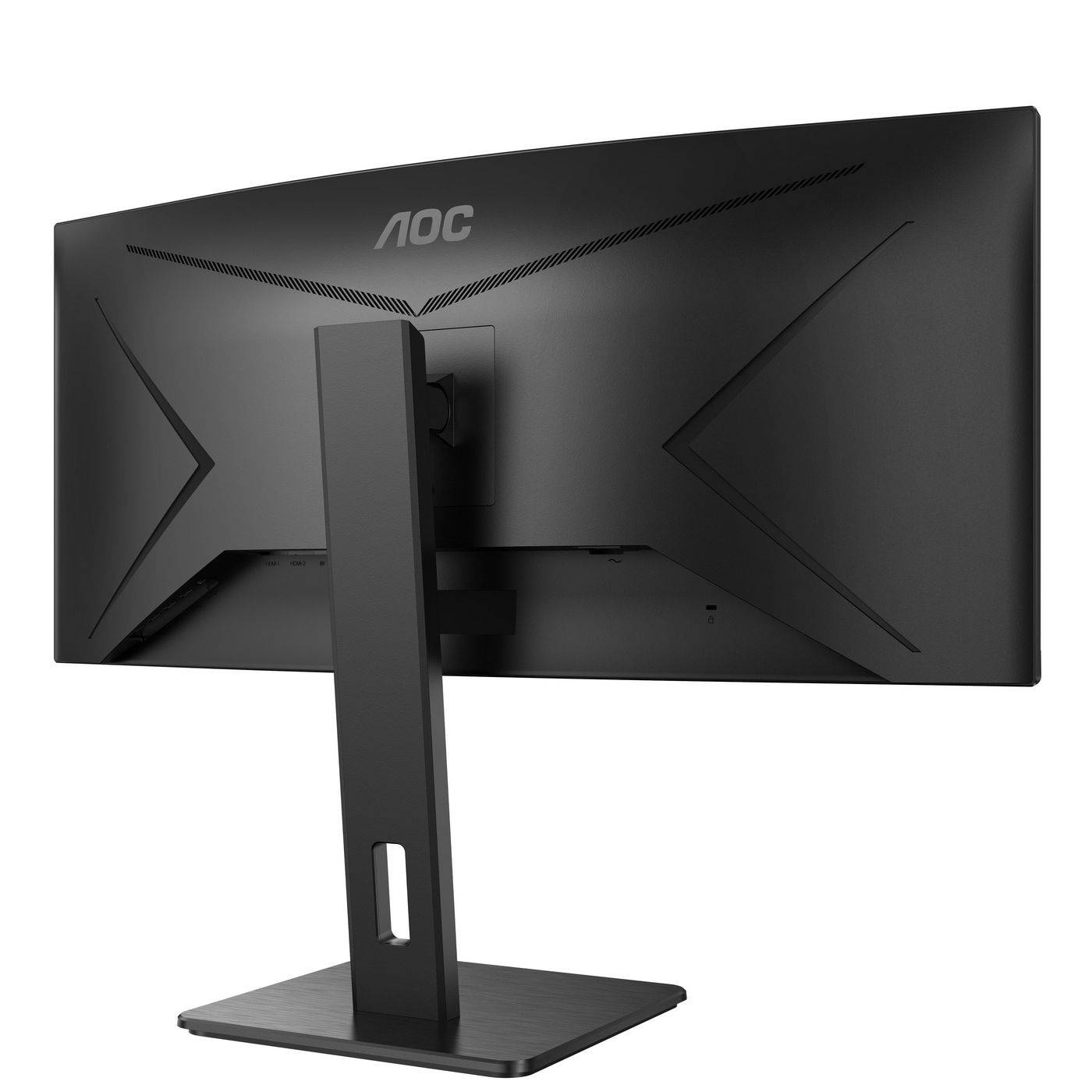 Symboolafbeelding voor AOC CU34P2A - Productiviteit, connectiviteit en comfort in een gebogen 34-inch ultrabreed QHD-scherm met een helderheid