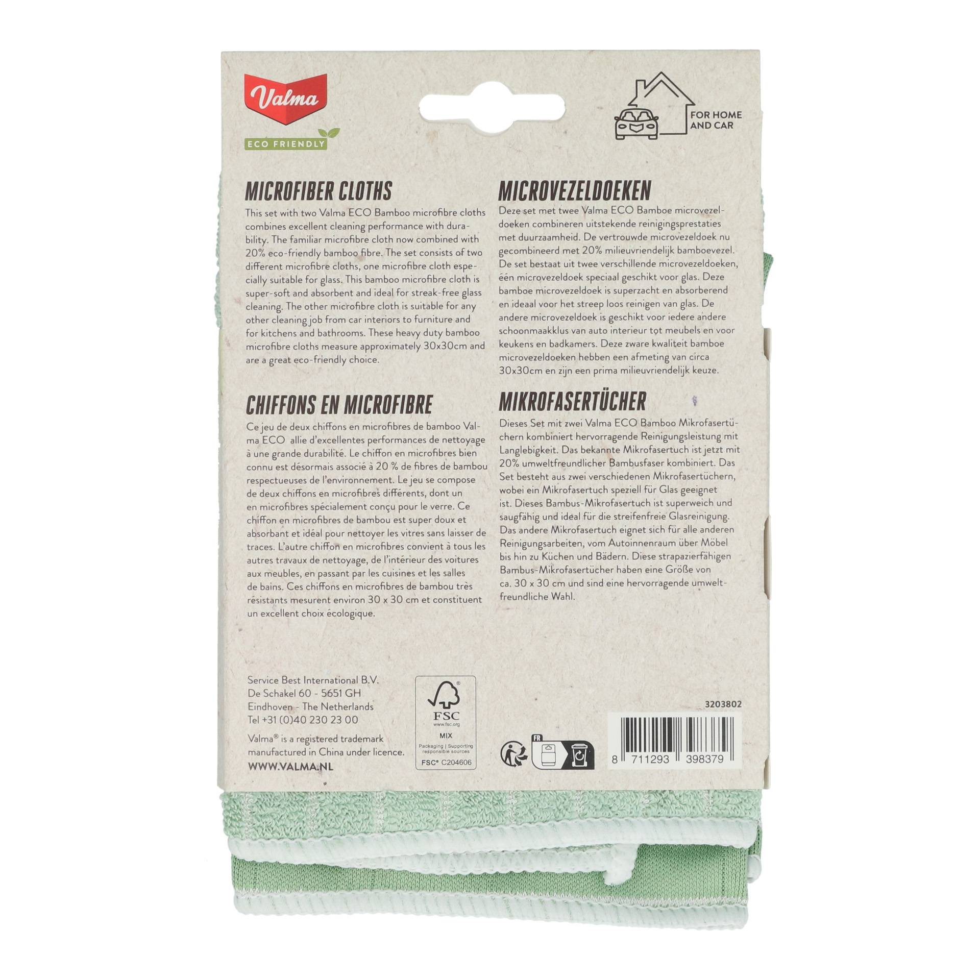 Valma ECO Bamboe Microvezeldoeken 2 stuks-2