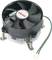 Ventilator voor computerprocessor met vier ventilatorbladen en koelribben. Verbindingskabel met stekker, voor warmteafvoer in de pc.