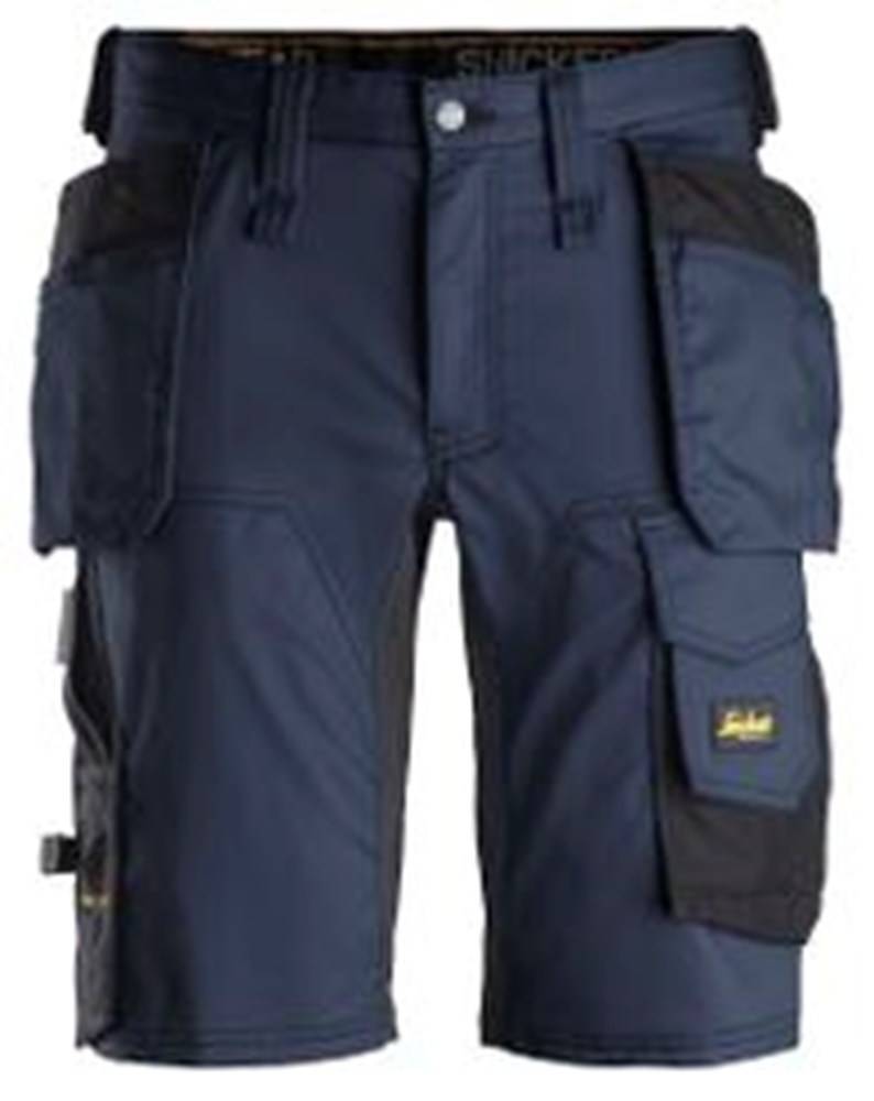 Werkbroek Kort 6141 Navy/Zwart 50-0