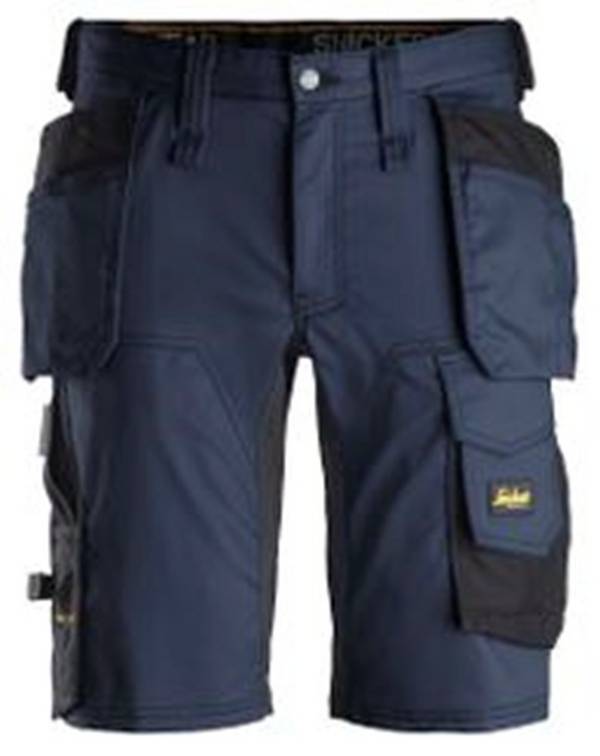 Werkbroek Kort 6141 Navy/Zwart 50