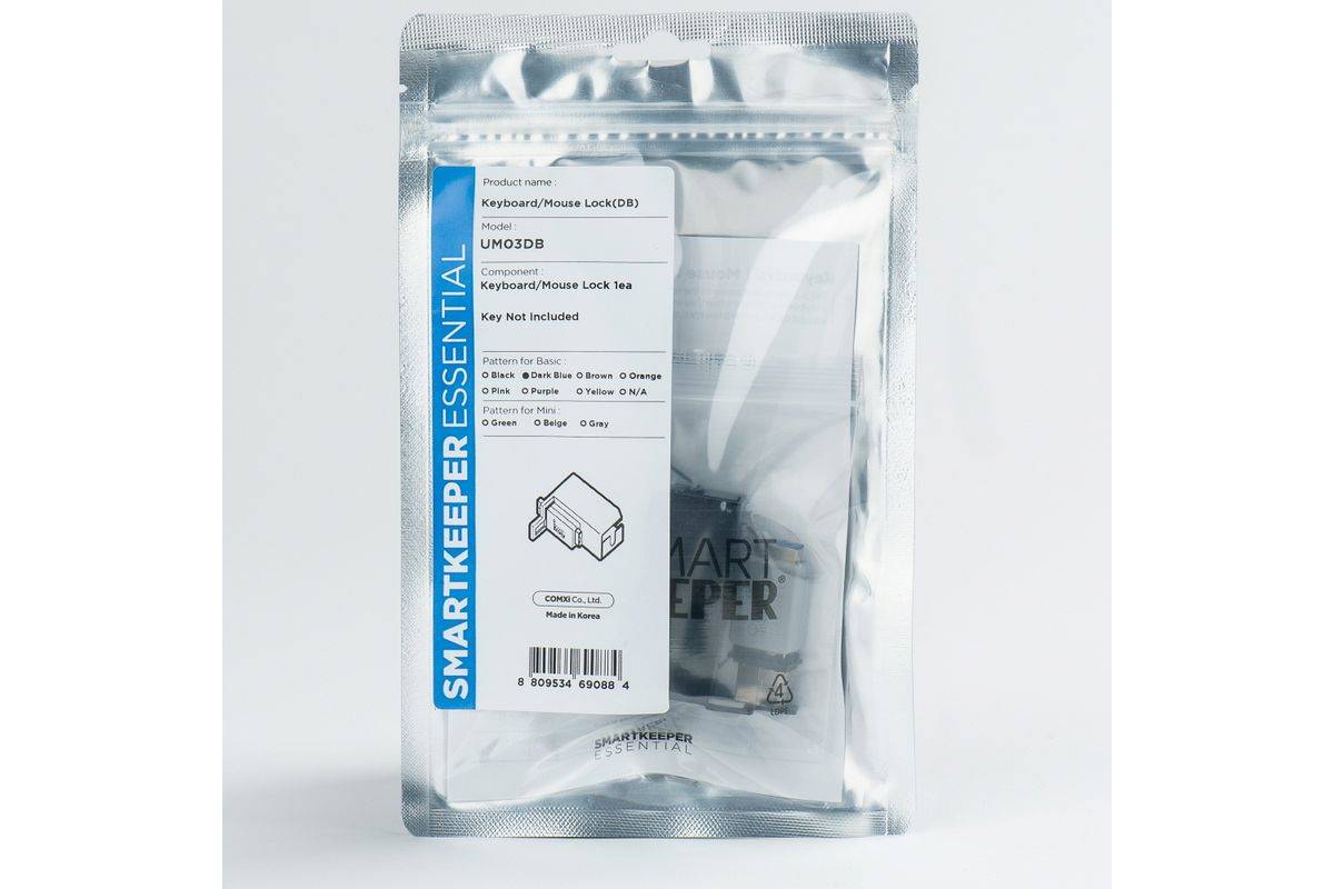 SmartKeeper Basic "Toetsenbord/Muis" Slot donkerblauw-0